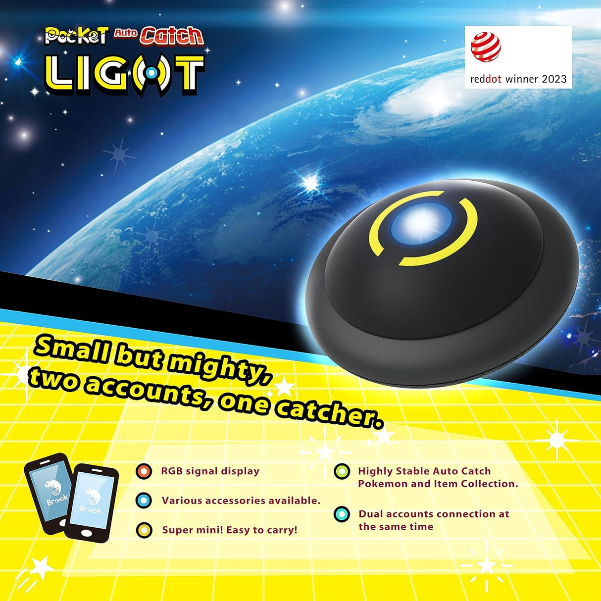Brook Pocket Auto Catch Light Dual-account Auto Pokémon Catcher