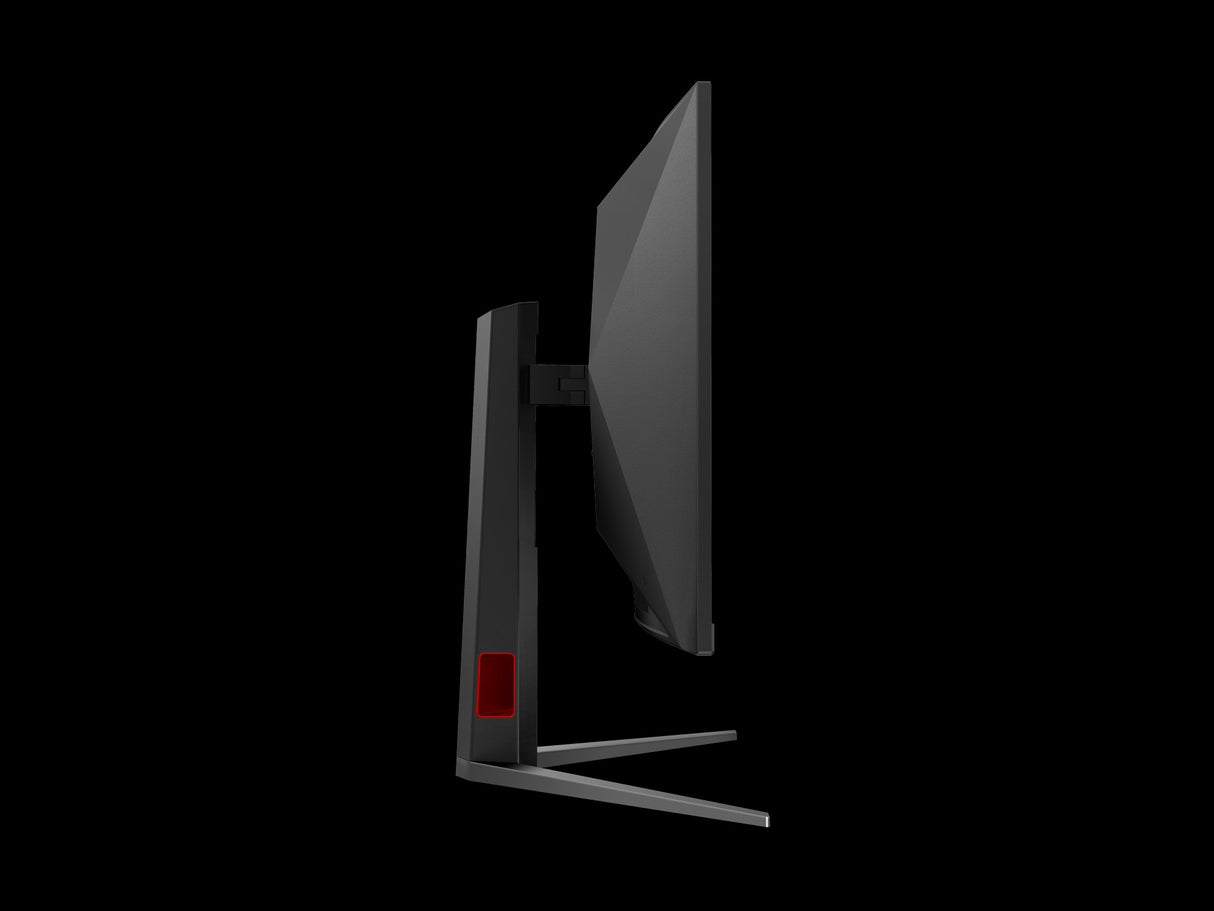 AOC CQ32G4 31.5" VA 2560 × 1440 (QHD) 180Hz 0.5ms Gaming Monitor