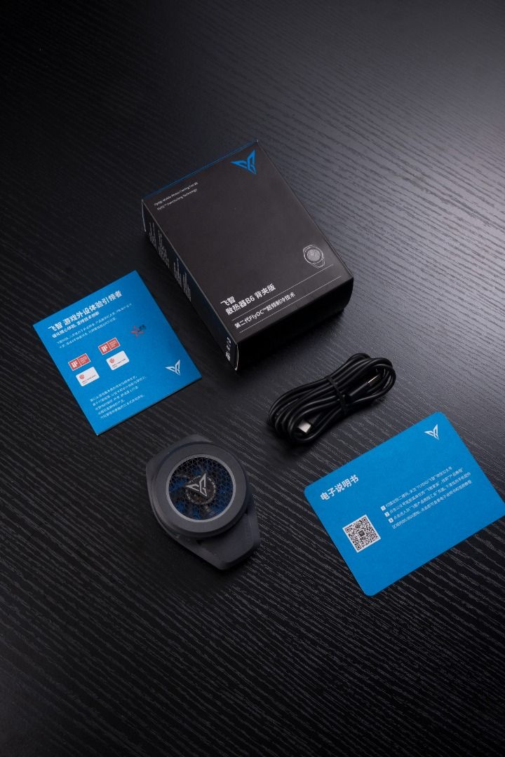 Flydigi B6 Mobile Cooling Fan