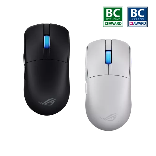ASUS ROG Harpe II Ace Wireless Gaming Mouse