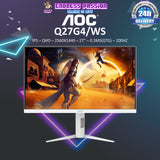 AOC Q27G4/WS  27" IPS  2560 × 1440 (QHD) 200 Hz 0.3ms Gaming Monitor