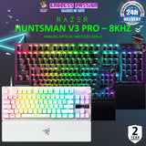 Razer Huntsman V3 Pro 8KHZ Esports Wired Gaming Keyboard