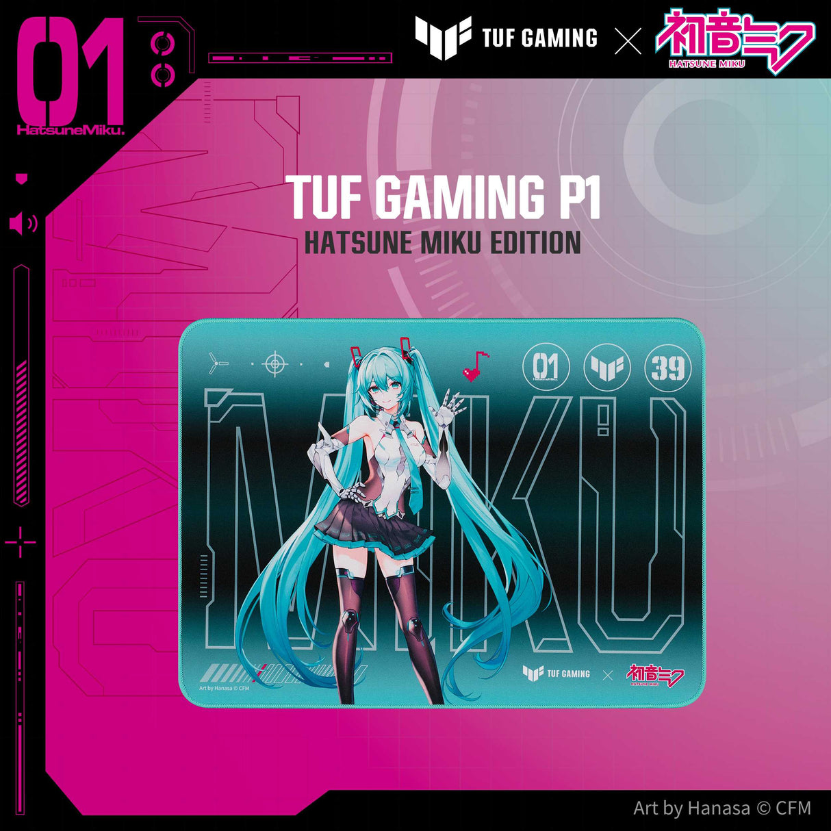 ASUS TUF Gaming P1 Mouse Pad - Hatsune Miku Edition