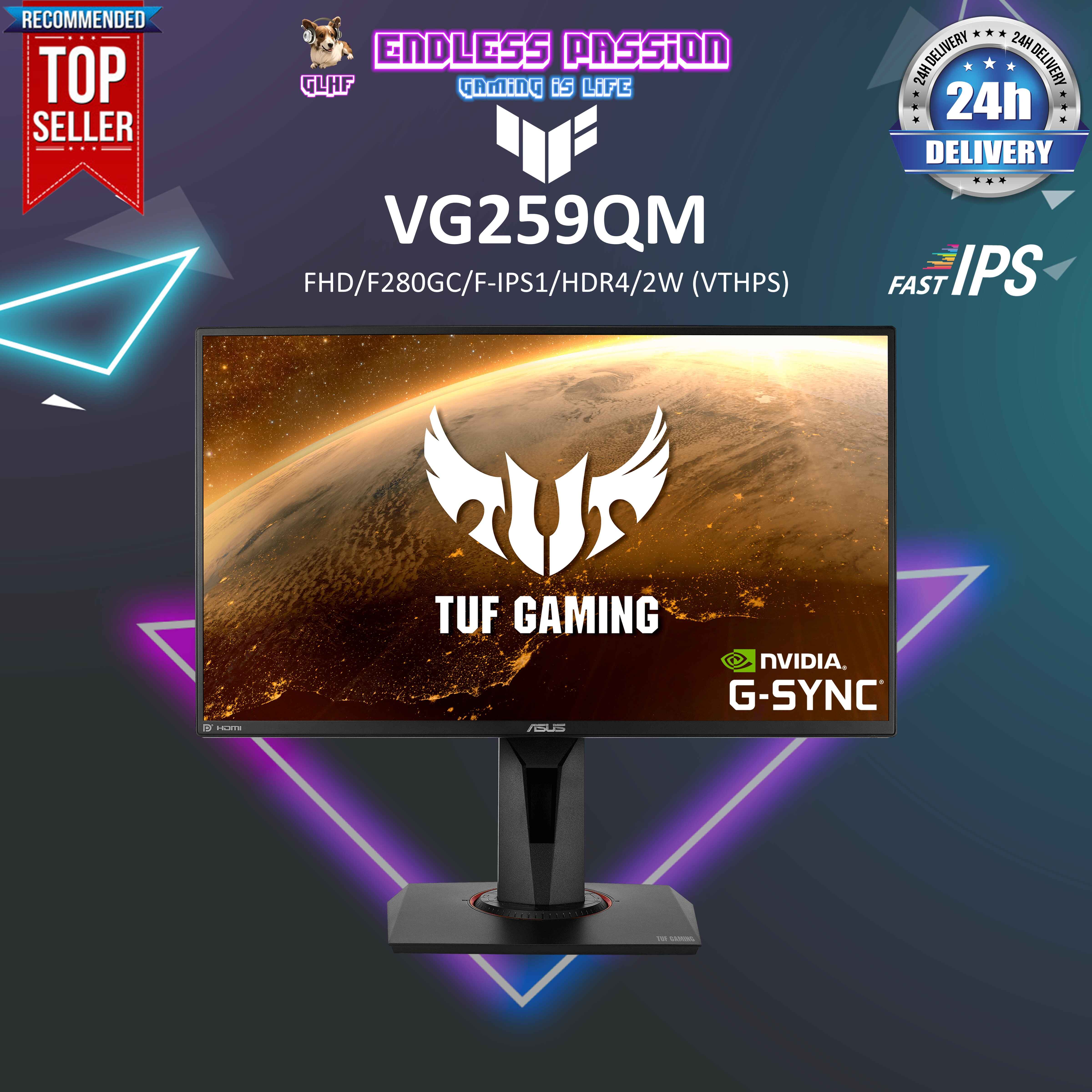 ASUS TUF Gaming VG259QM 24.5 Inch IPS FHD 280Hz 1ms Gaming
