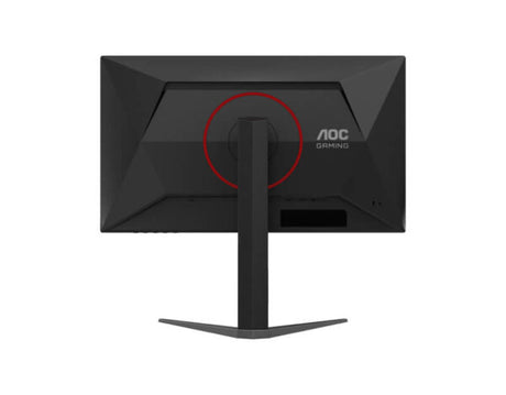 AOC Q25G4S 24.5" Fast IPS 2560x1440 (QHD) 320 Hz 0.3ms Gaming Monitor